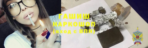 таблы Бородино